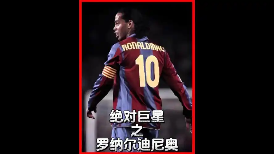 维奇时